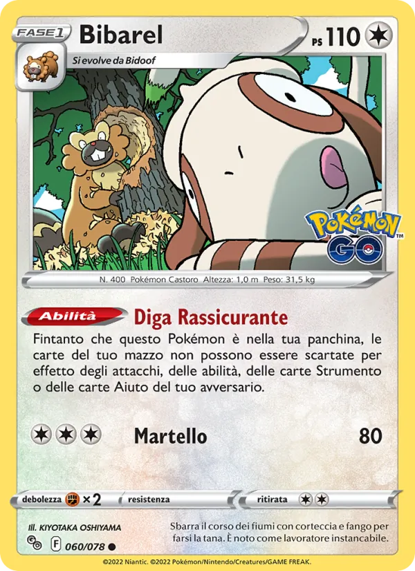 Bibarel Pokémon GO 060/78