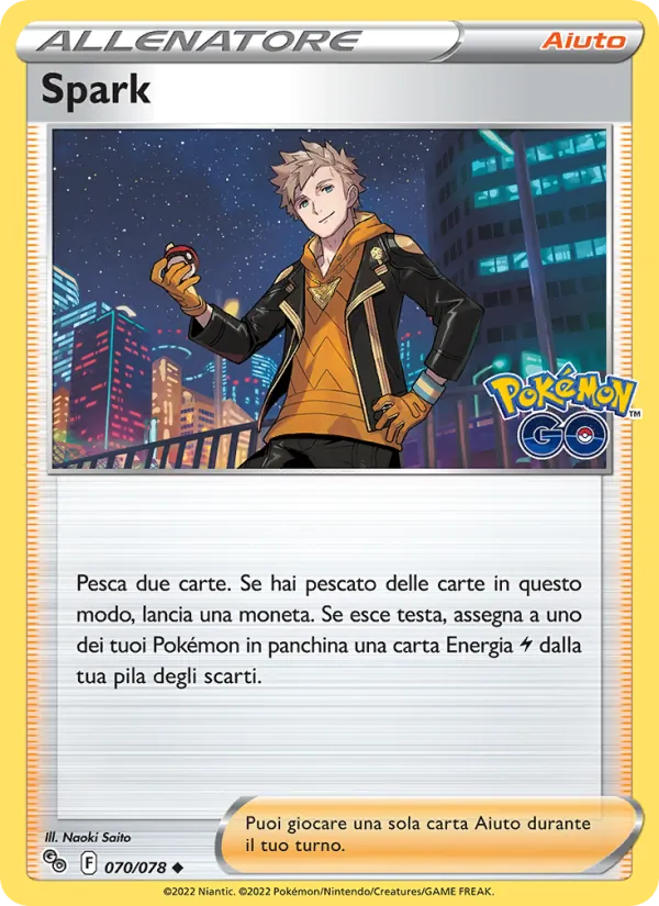 Spark Pokémon GO 070/78