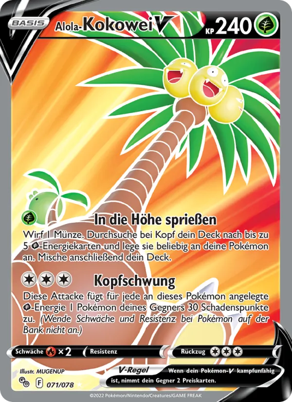 Alola-Kokowei V Pokémon GO 071/78