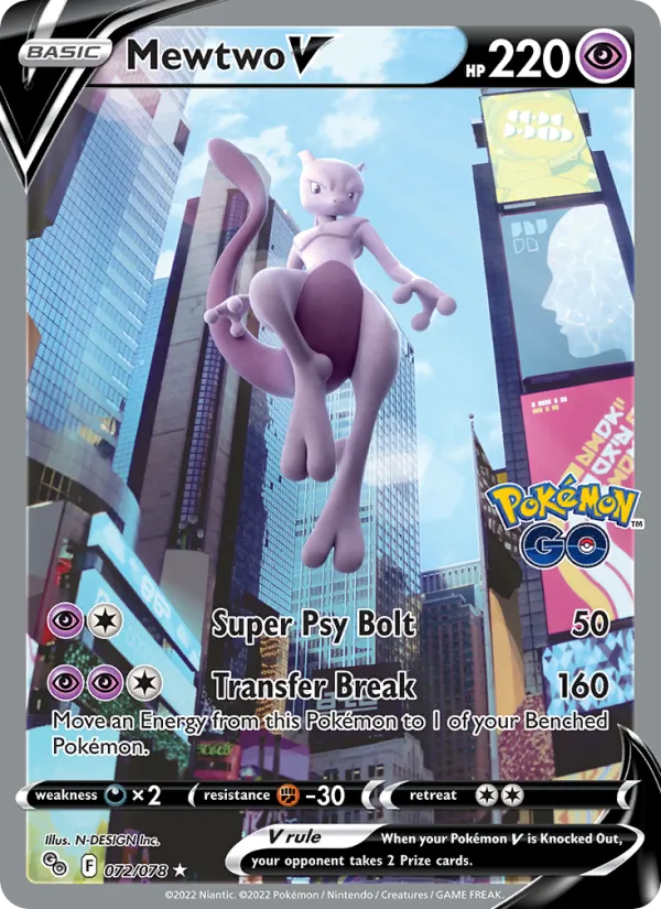 Mewtwo V Pokémon GO 072/78