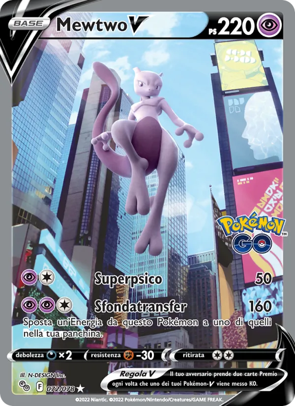 Mewtwo V Pokémon GO 072/78