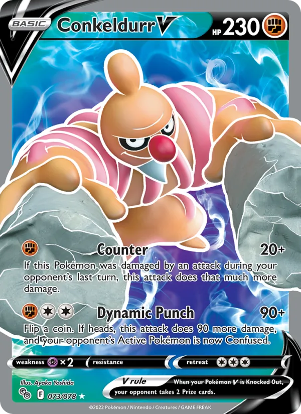 Conkeldurr V Pokémon GO 073/78
