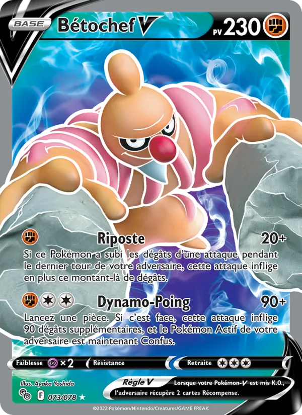 Bétochef V Pokémon GO 073/78