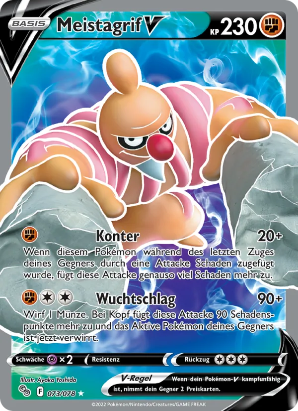 Meistagrif V Pokémon GO 073/78