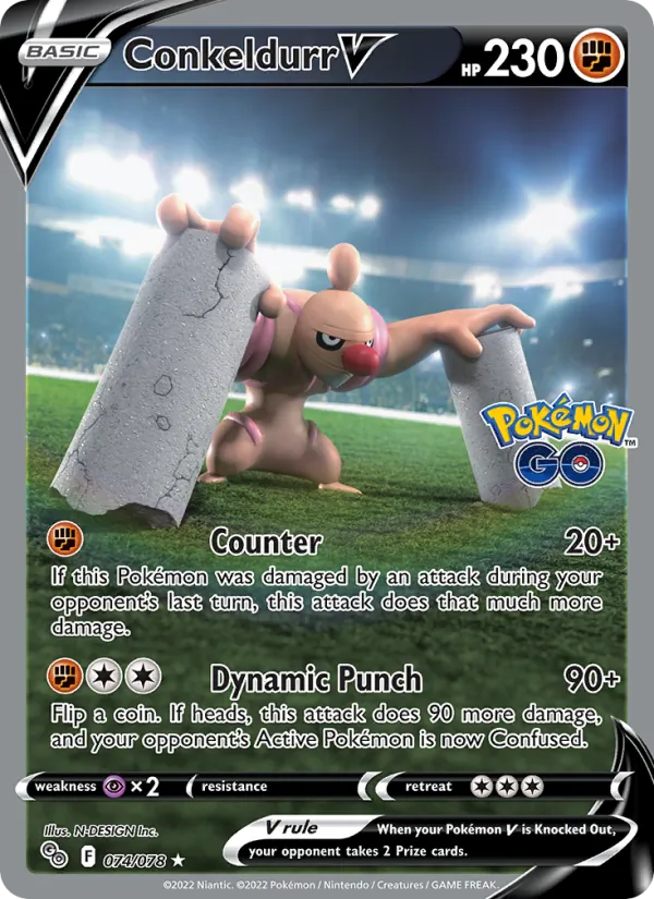Conkeldurr V Pokémon GO 074/78