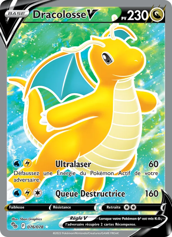 Dracolosse V Pokémon GO 076/78