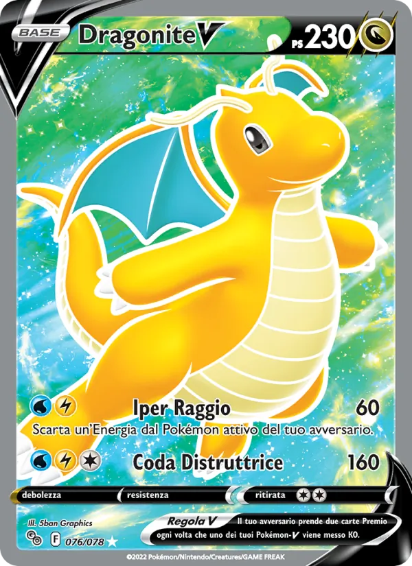Dragonite V Pokémon GO 076/78