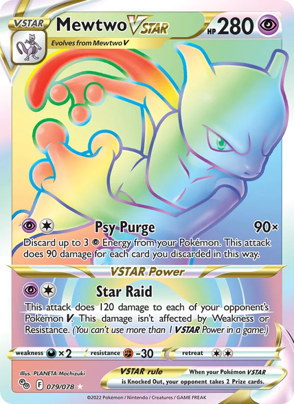 Mewtwo VSTAR Pokémon GO 079/78