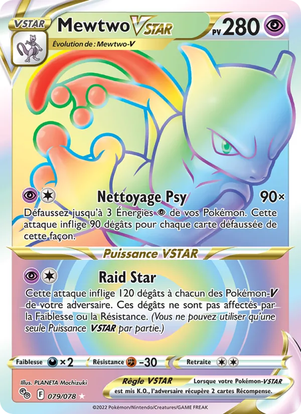 Mewtwo VSTAR Pokémon GO 079/78