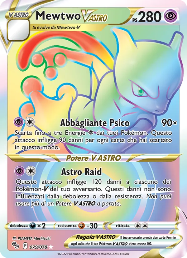 Mewtwo V ASTRO Pokémon GO 079/78