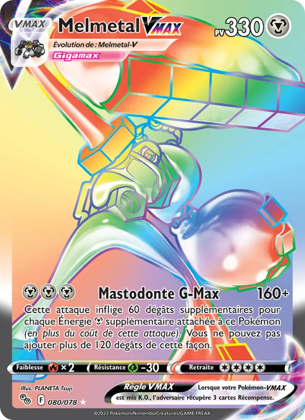 Melmetal VMAX Pokémon GO 080/78