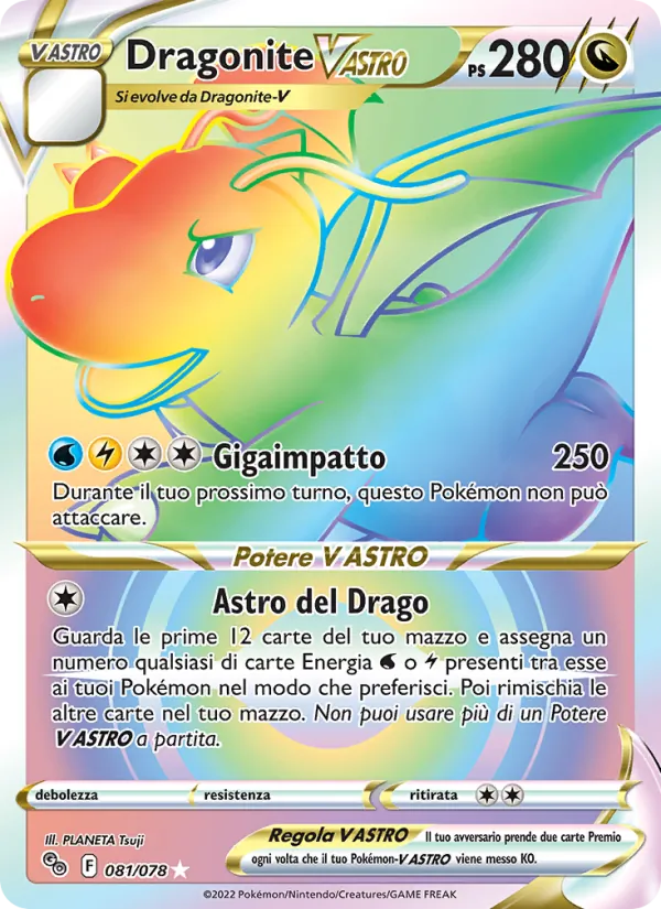 Dragonite V ASTRO Pokémon GO 081/78