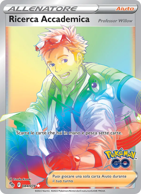 Ricerca Accademica Pokémon GO 084/78