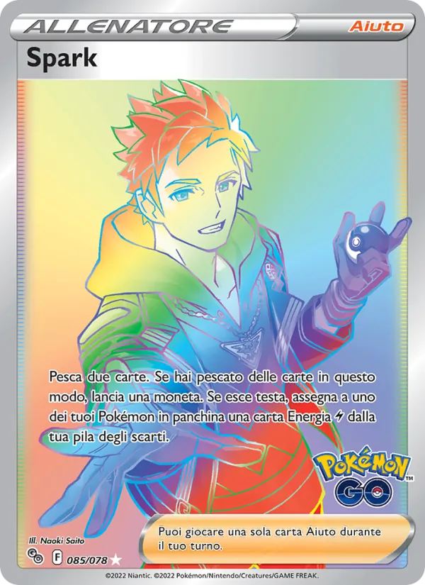 Spark Pokémon GO 085/78