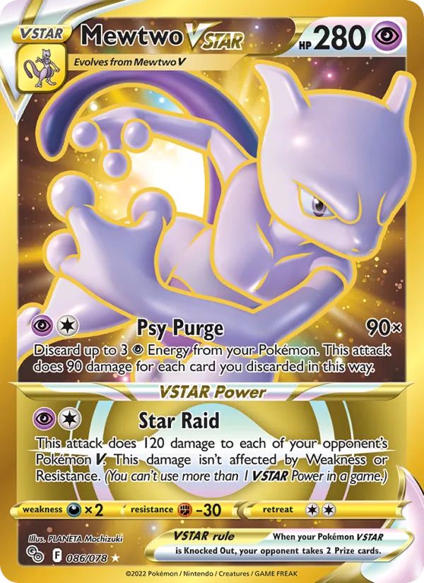 Mewtwo VSTAR Pokémon GO 086/78