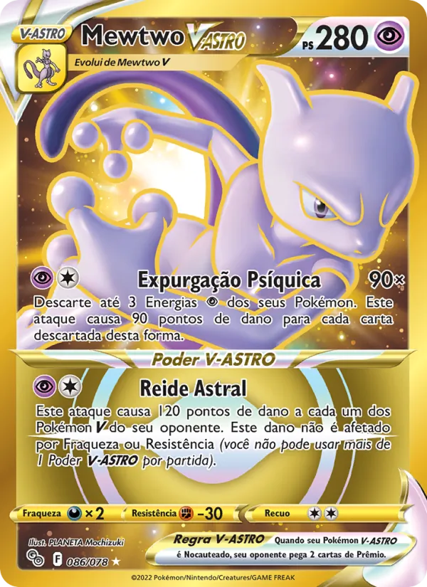 Mewtwo V-ASTRO Pokémon GO 086/78