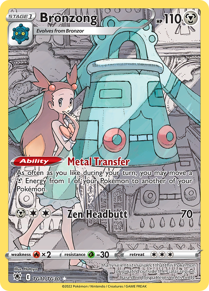 Bronzong Astral Radiance Trainer Gallery TG11/30
