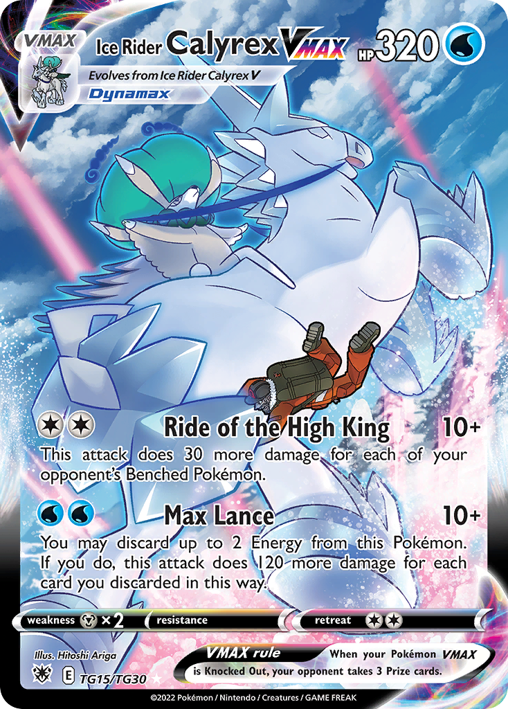 Ice Rider Calyrex VMAX Astral Radiance Trainer Gallery TG15/30