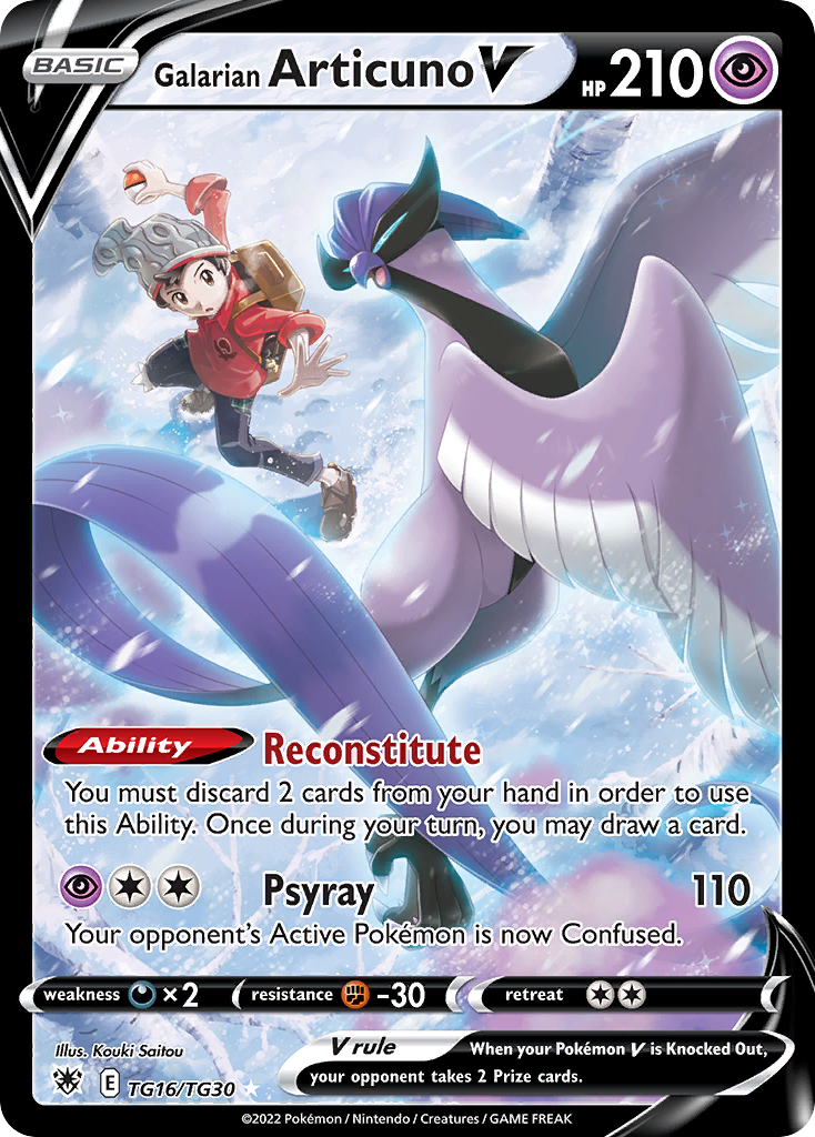 Galar-Arktos V Astralglanz Trainer-Galerie TG16/30