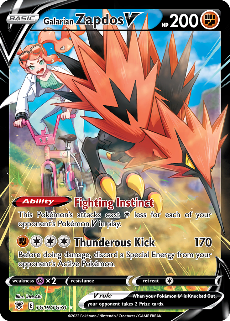 Galarian Zapdos V Astral Radiance Trainer Gallery TG19/30