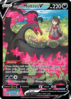 Galar-Lavados V