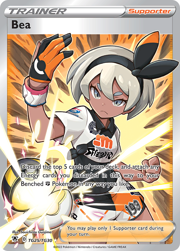 Bea Astral Radiance Trainer Gallery TG25/30