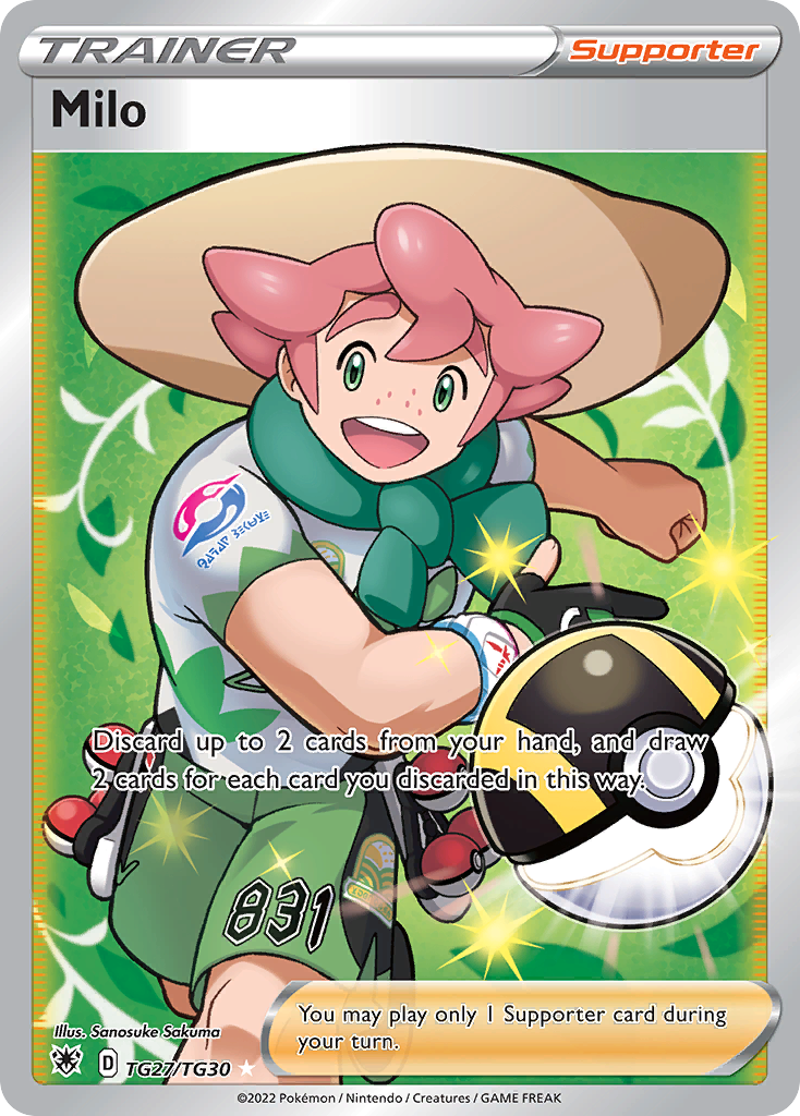 Milo Astral Radiance Trainer Gallery TG27/30