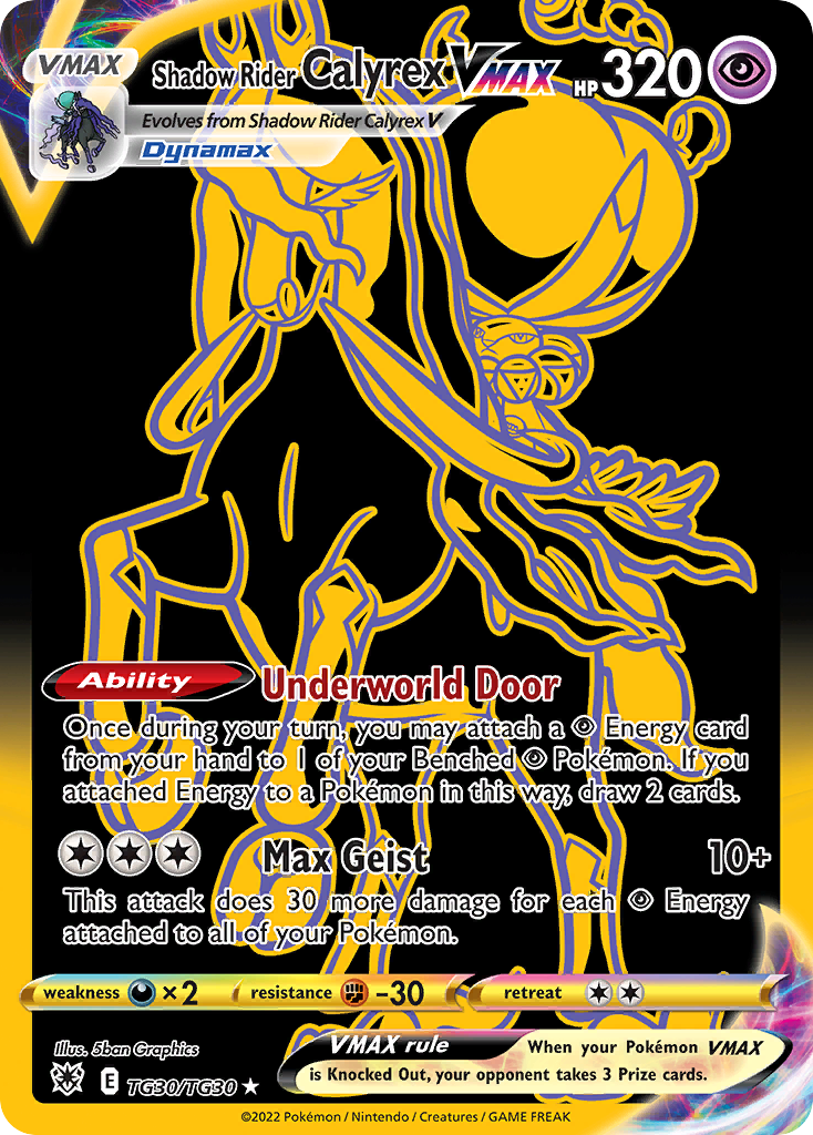 Shadow Rider Calyrex VMAX Astral Radiance Trainer Gallery TG30/30