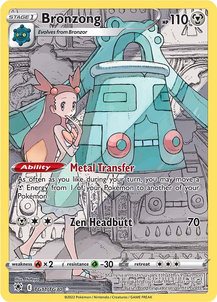 Bronzong Estrelas Radiantes Galeria de Treinador TG11/30