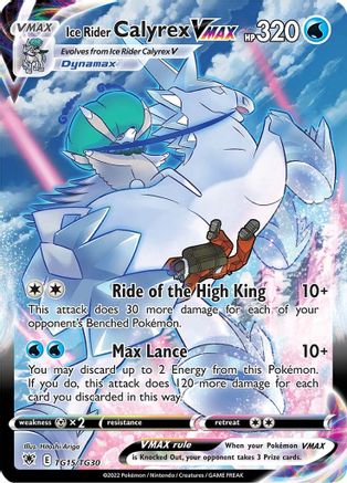 Calyrex Cavaleiro Glacial VMAX