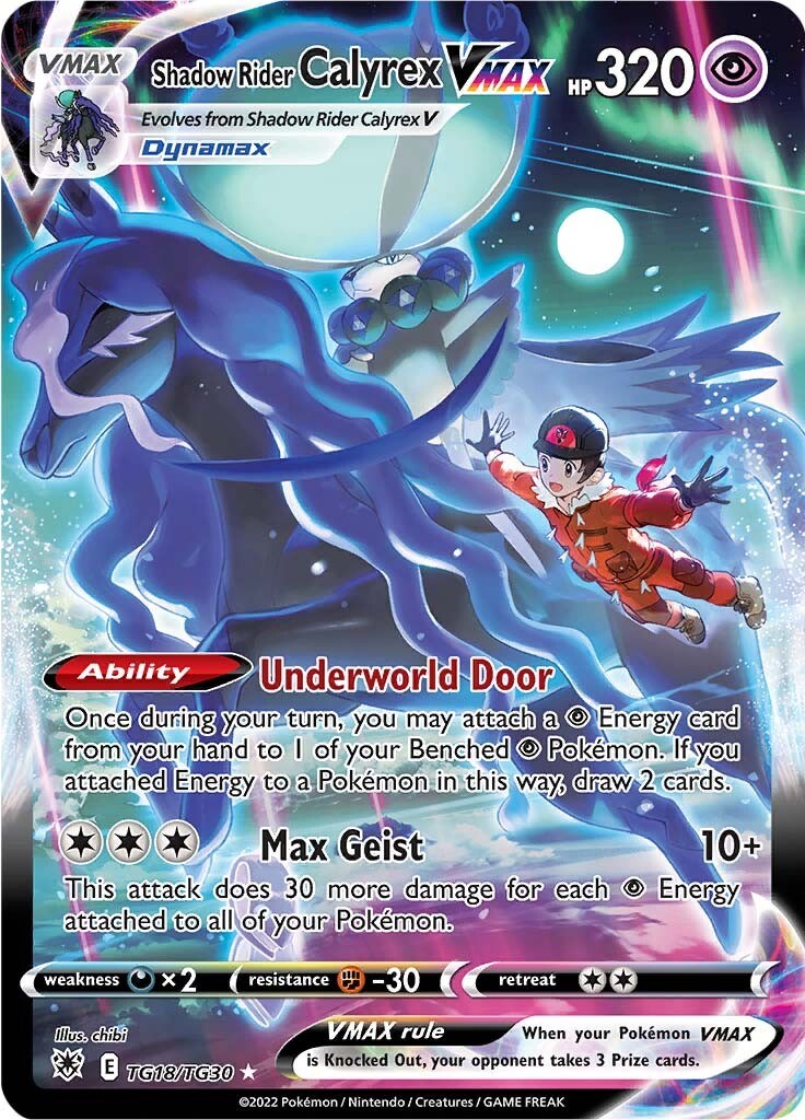 Shadow Rider Calyrex VMAX Astral Radiance Trainer Gallery TG18/30