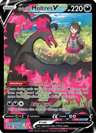 Sulfura de Galar V