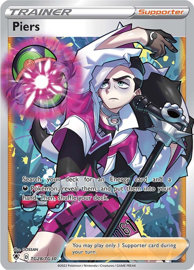 Nezz Astralglanz Trainer-Galerie TG28/30