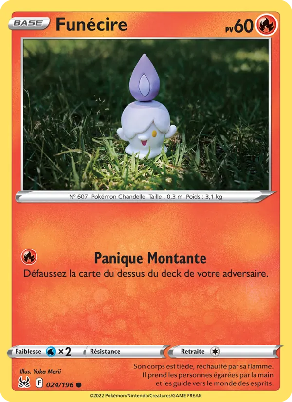Funécire Origine Perdue 024/196