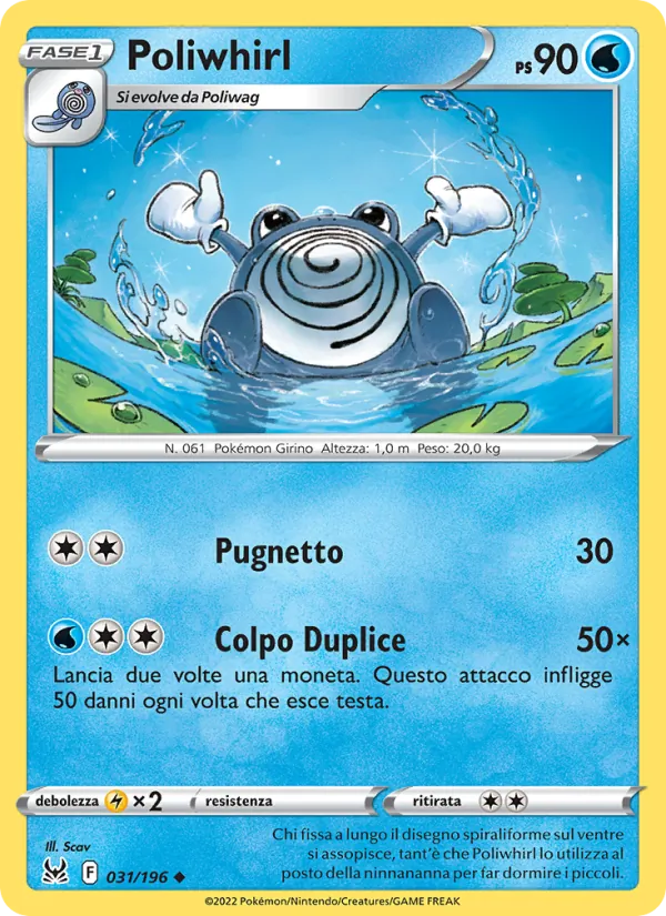 Poliwhirl Origine Perduta 031/196