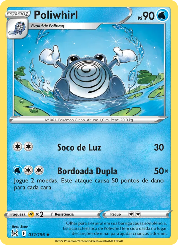 Poliwhirl Origem Perdida 031/196