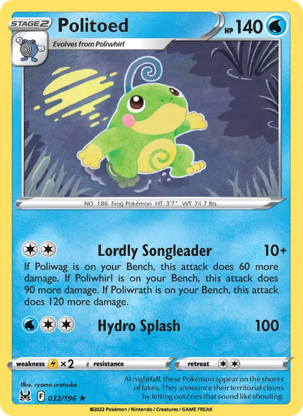 Politoed Lost Origin 032/196