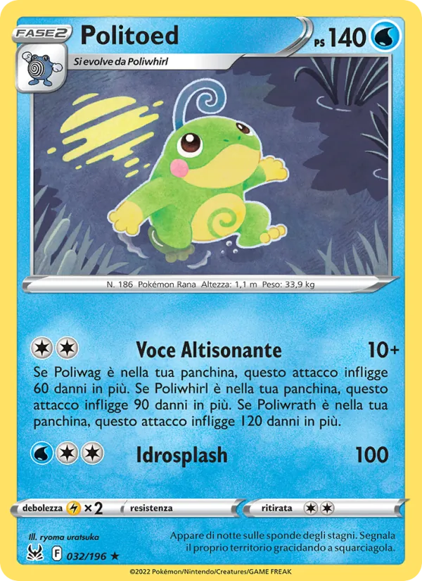 Politoed Origine Perduta 032/196