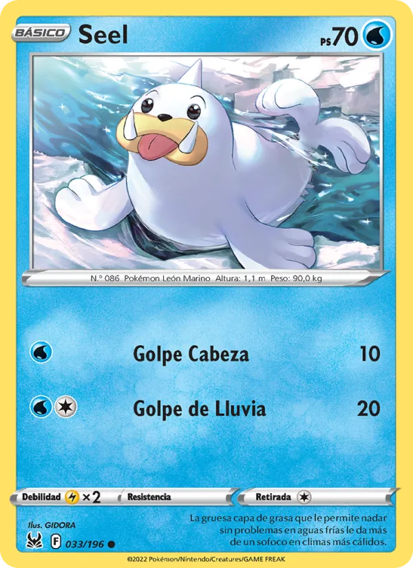 Seel Origen Perdido 033/196