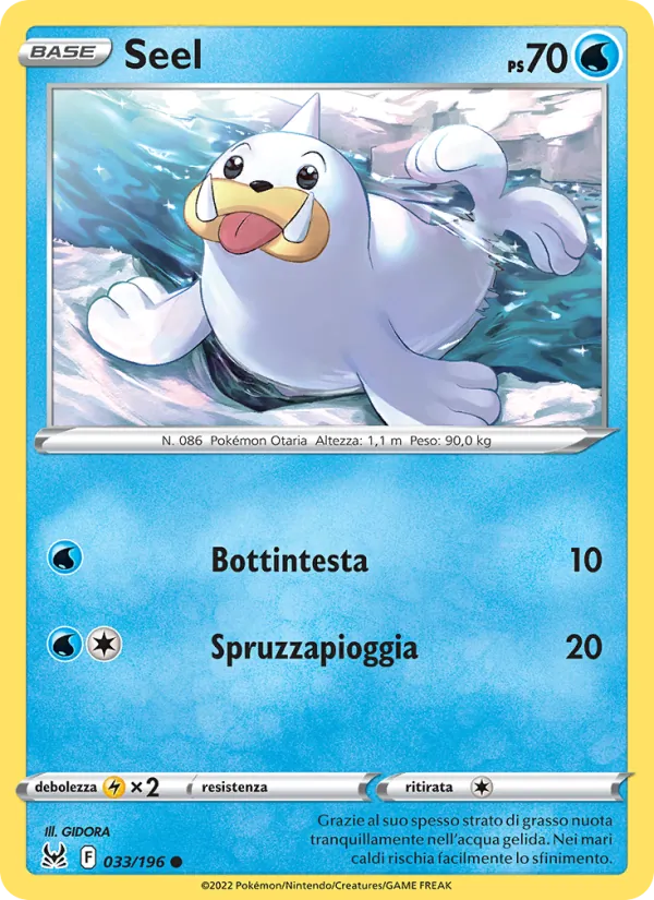 Seel Origine Perduta 033/196