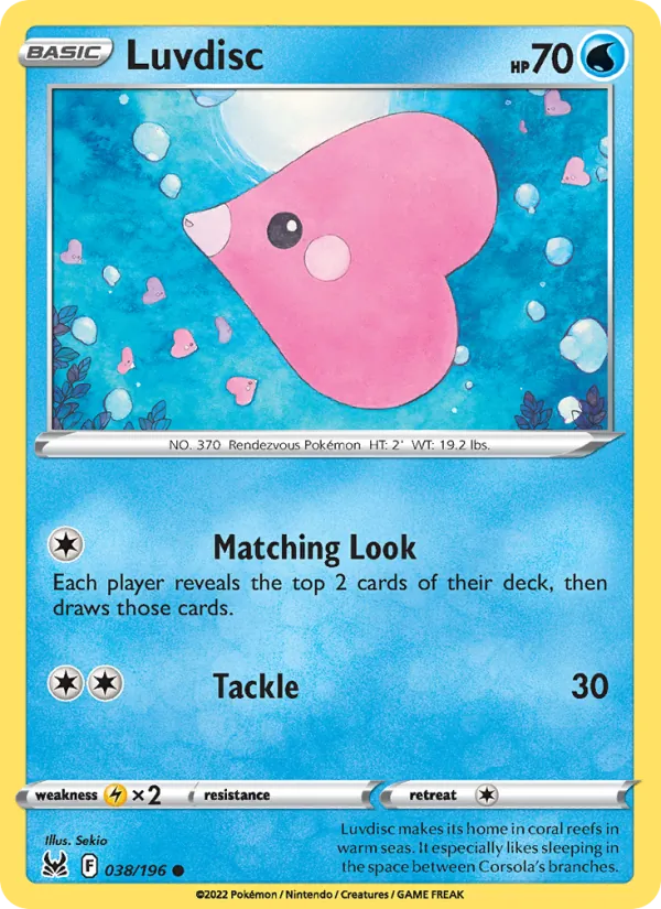Luvdisc Lost Origin 038/196