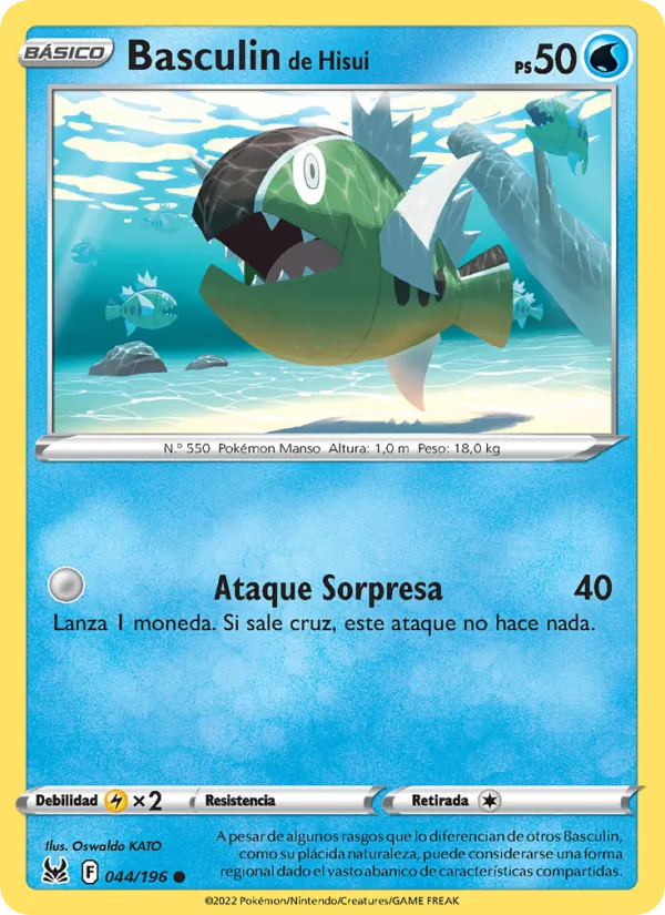 Basculin de Hisui Origen Perdido 044/196