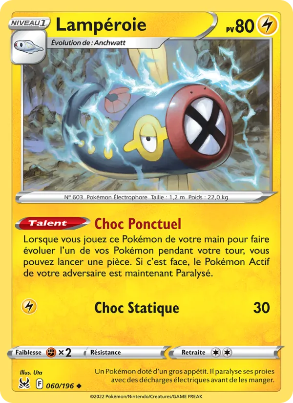 Lampéroie Origine Perdue 060/196