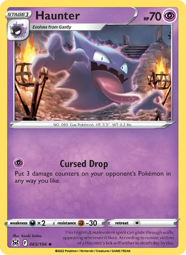 Haunter Lost Origin 065/196