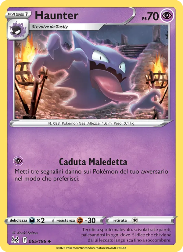 Haunter Origine Perduta 065/196
