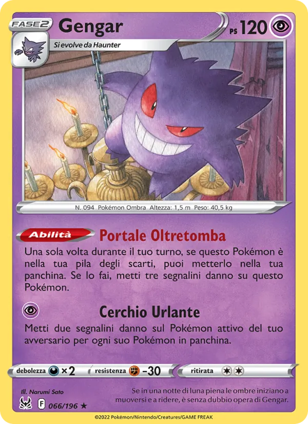 Gengar Origine Perduta 066/196
