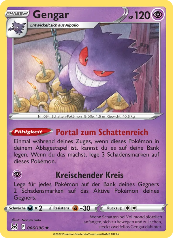 Gengar Verlorener Ursprung 066/196