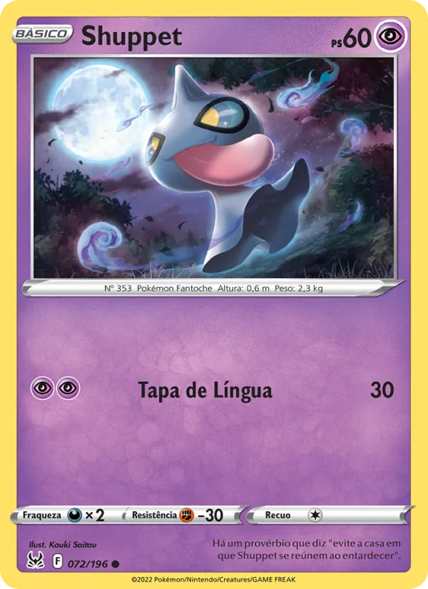 Shuppet Origem Perdida 072/196