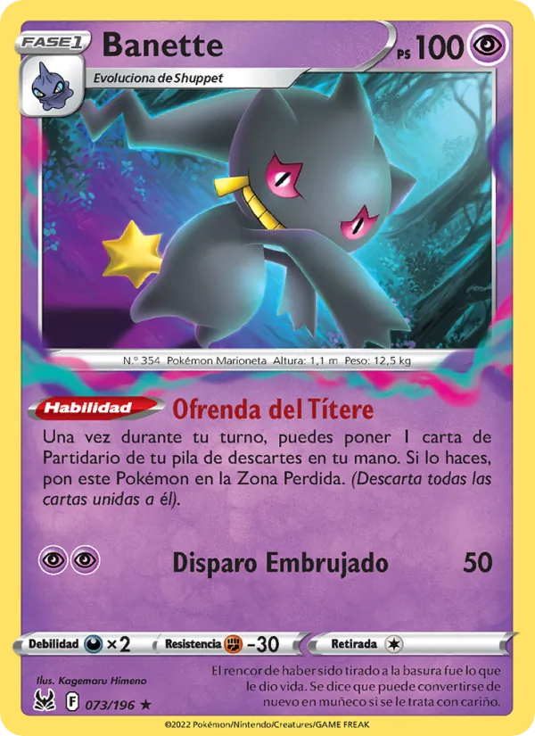 Banette Origen Perdido 073/196