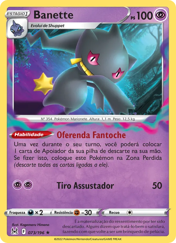 Banette Origem Perdida 073/196
